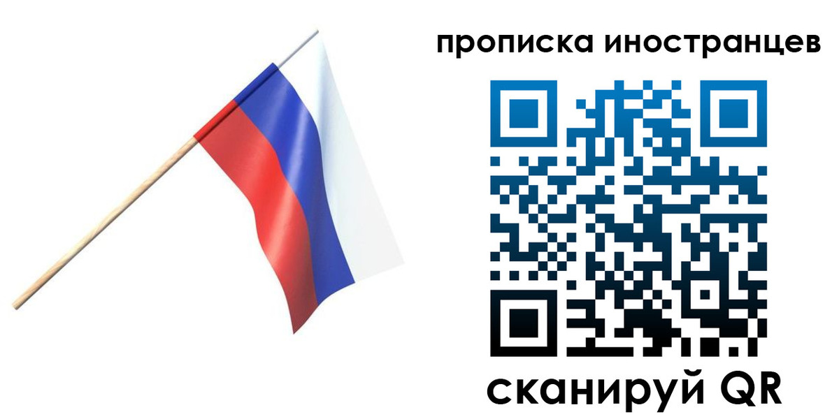 форма 3 в Урус-Мартане